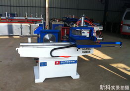 邢臺(tái)市新科機(jī)械廠木質(zhì)家具制造機(jī)械產(chǎn)品列表
