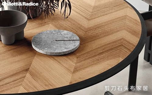 意式輕奢之美 Gallotti&Radice以精湛木質(zhì)工藝打造家居高級感